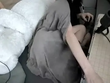 Chaturbate Adult Video Chat of ceriselapine