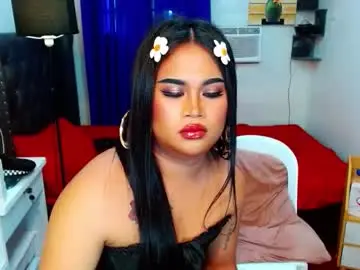 Chaturbate Sex Cam of flamarafire