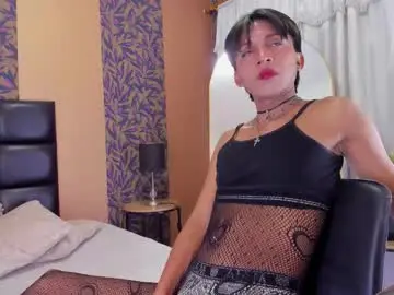 Chaturbate Adult Webcams of july_quinzel