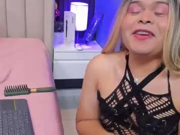 Chaturbate Adult Webcams of iam_gema