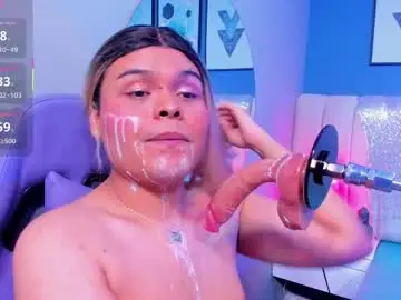 Chaturbate Sex Chat of iam_gema