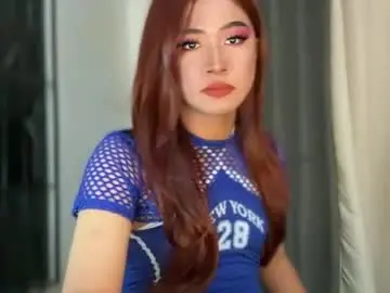 Chaturbate Live Sex of leanashleychatto2