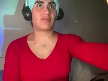 Chaturbate Free Live Porn of luisamonsterdick