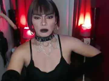 Chaturbate Sex Chat of dominantrix_diannaxxx