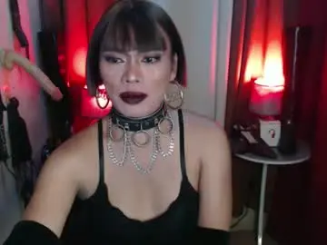 Chaturbate Free Porn Cam of dominantrix_diannaxxx