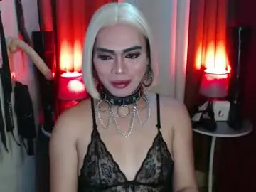 Chaturbate Live Porn of dominantrix_diannaxxx