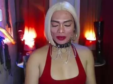 Chaturbate Nude Webcam of dominantrix_diannaxxx