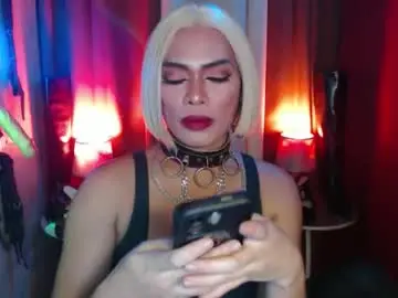 Chaturbate Private Sex Chat of dominantrix_diannaxxx