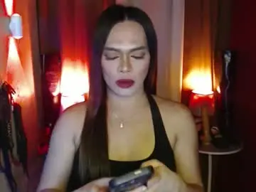 Chaturbate Watch Live Sex Cams of dominantrix_diannaxxx