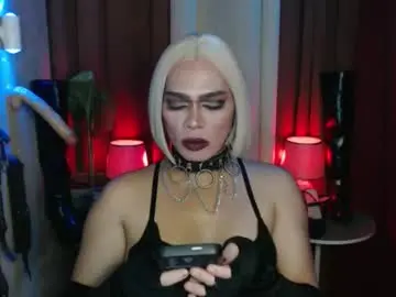 Chaturbate Adult Video Chat of dominantrix_diannaxxx