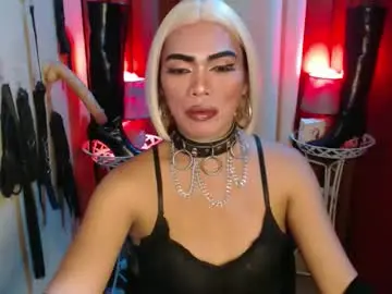 Chaturbate Adult Webcams of dominantrix_diannaxxx