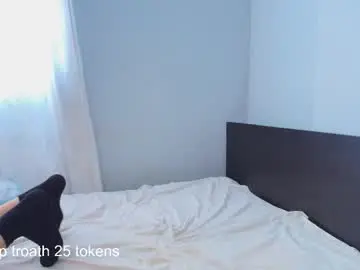 Chaturbate Private Sex Chat of jennie_minatozaki