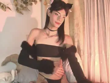 Chaturbate Adult Webcams of jennie_minatozaki