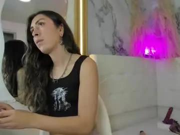 Chaturbate Adult Webcam of sara_davina