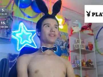 Chaturbate Sex Chat of andy_staar18