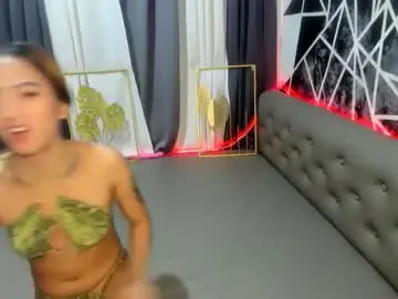 Chaturbate Best live sex cam show of caitlyn_nuty