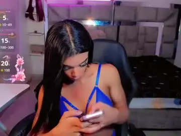 Chaturbate Private Sex Chat of gigitremblay