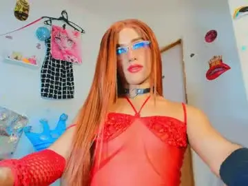 Chaturbate Best Webcam of miss_channellx