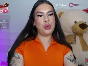 Chaturbate Live Sex Cam of nicoobaby