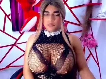 Chaturbate Adult Webcams of paola_zam