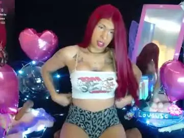 Chaturbate Live Porn of ruby_ofarell21
