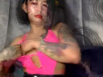 sweetspicypotato from chaturbate