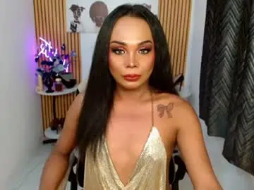 rhianasollway69 from chaturbate
