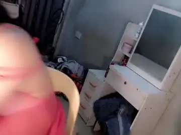 Chaturbate Live Sex of tsscarlett_xx