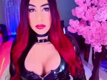 Chaturbate Private Sex Chat of lizagothdoll