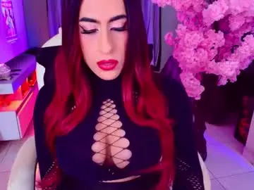 Chaturbate Private Sex Chat of lizagothdoll