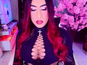 Chaturbate Private Sex Chat of lizagothdoll