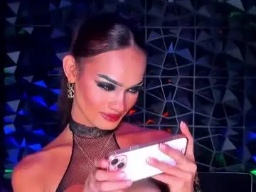 Chaturbate Private Sex Chat of queenvalentinats