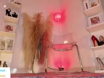 Chaturbate Private Sex Chat of lacolorina