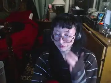 Chaturbate Adult Webcams of orookun