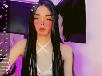 Chaturbate Private Sex Chat of camila_vasquez_