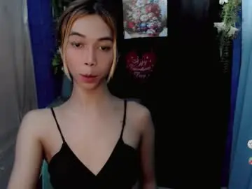 Chaturbate Adult Webcams of cumfor_ayah