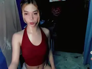 Chaturbate Nude Webcam of cumfor_ayah