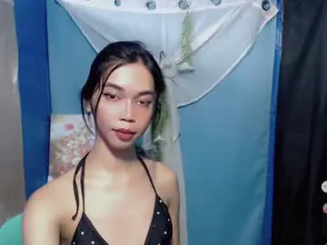 Chaturbate Adult Video Chat of cumfor_ayah