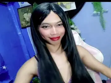 Chaturbate Live Sex Cam of cumfor_ayah