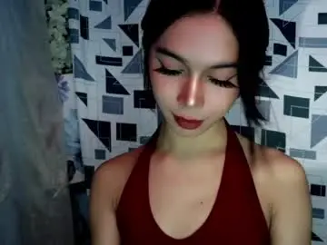 Chaturbate Adult Video Chat of cumfor_ayah