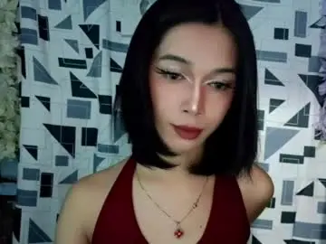 Chaturbate Sex Chat of cumfor_ayah
