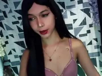 Chaturbate Sex Cam of cumfor_ayah