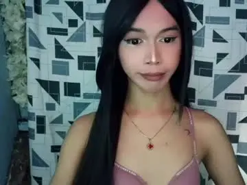 Chaturbate Free Live Porn of cumfor_ayah