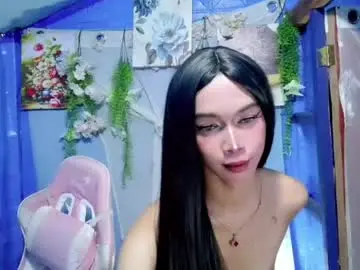 Chaturbate Free Porn Cam of cumfor_ayah