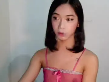 Chaturbate Adult Webcams of cumfor_ayah