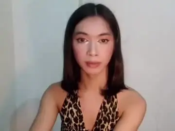 Chaturbate Free Porn Cam of cumfor_ayah
