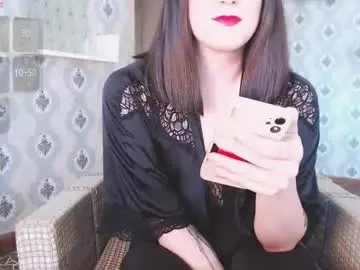 Chaturbate Live Sex of mia_wallase