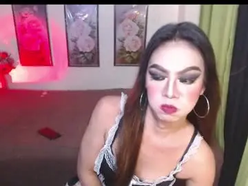 pinayhotwildmeduza from chaturbate