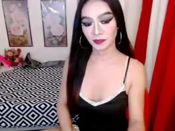 Chaturbate Watch Live Sex Cams of pinayhotwildmeduza
