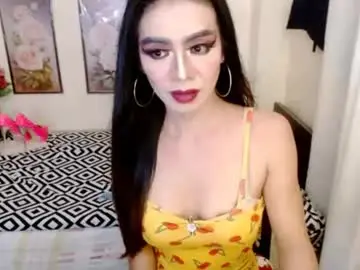 Chaturbate Free Porn Cam of pinayhotwildmeduza